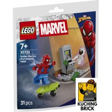 30725 SUPER HEROES Spider-Man vs. Anti-Venom Heist paper bag